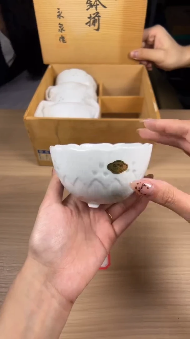 茶道陶瓷茶具套装
