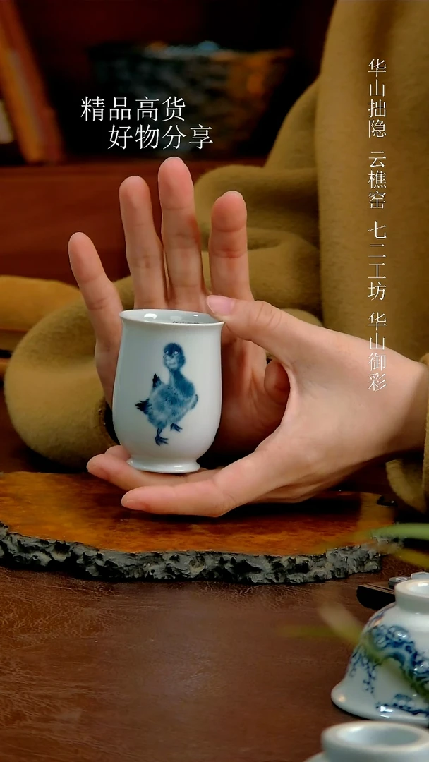 闲步玉兰杯