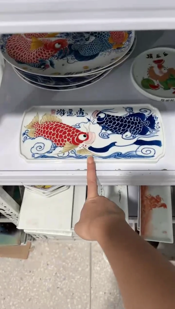 拙明院（微瑕价格）茶盘
