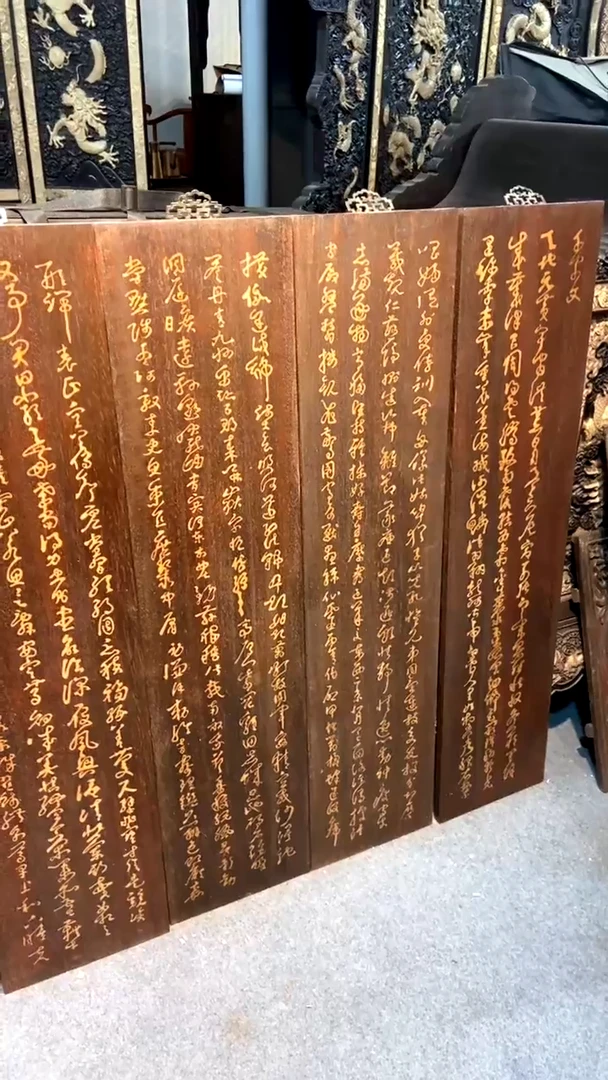 【闪购商品】木紫檀雕刻一物一拍以直播间为准