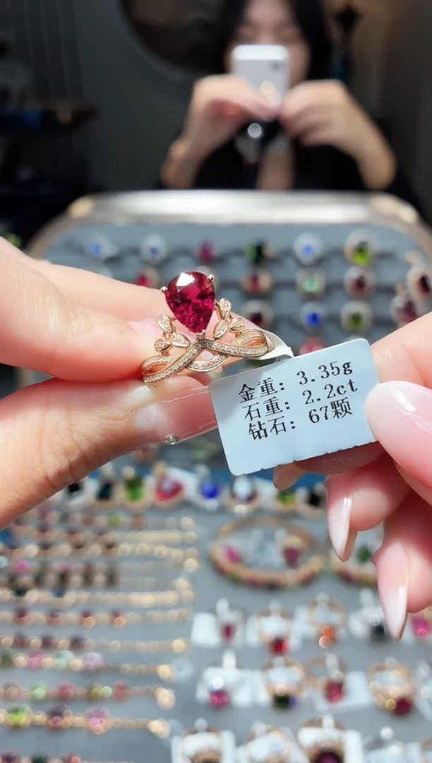 18K金镶嵌戒指碧玺2.2ct