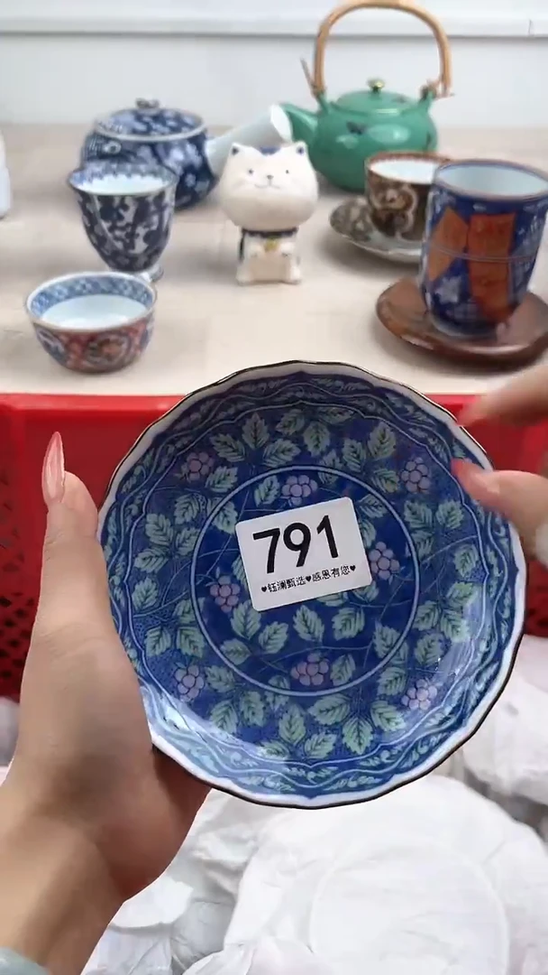 【闪购商品】瓷片791，，，，，，