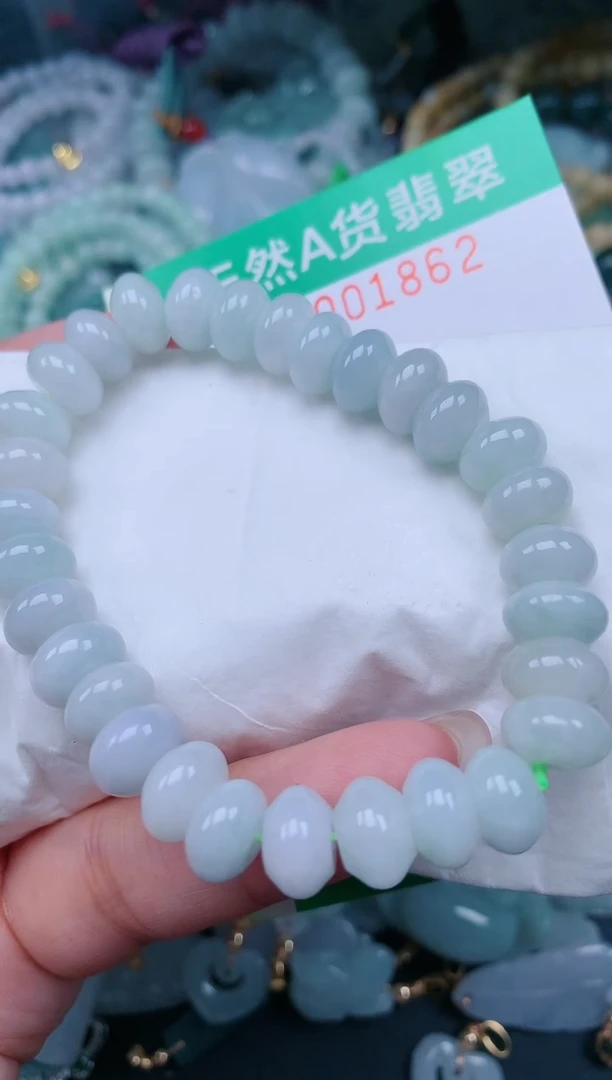颈饰未镶嵌翡翠.0001862