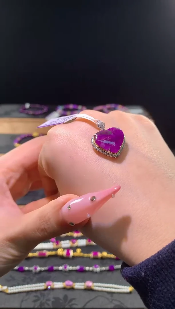 苏纪石（舒俱来）18K金镶嵌，吊坠