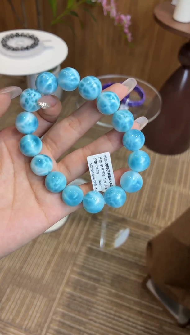 未镶嵌针钠钙石（海纹石）手串藏藏级海纹石14m+