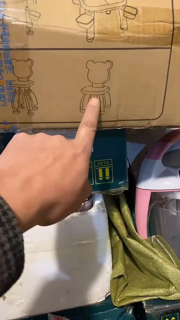1积木桌   大的