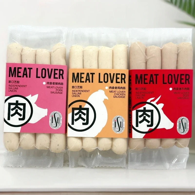 牛肉肠猪肉肠鸡肉肠/3包【限用日期2025.7.4】