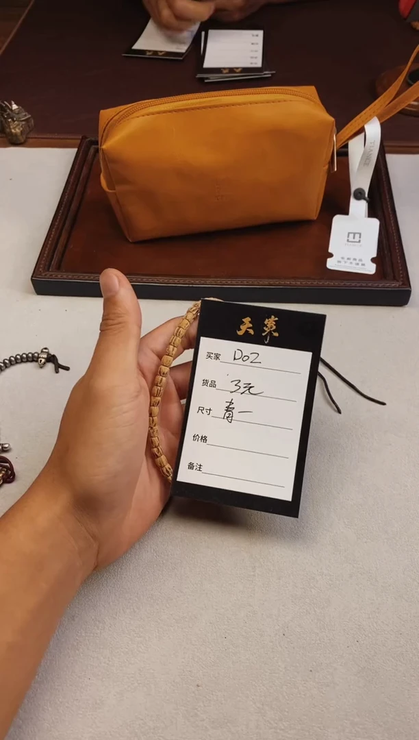柏香籽/百香籽手串?**?D02福利手持