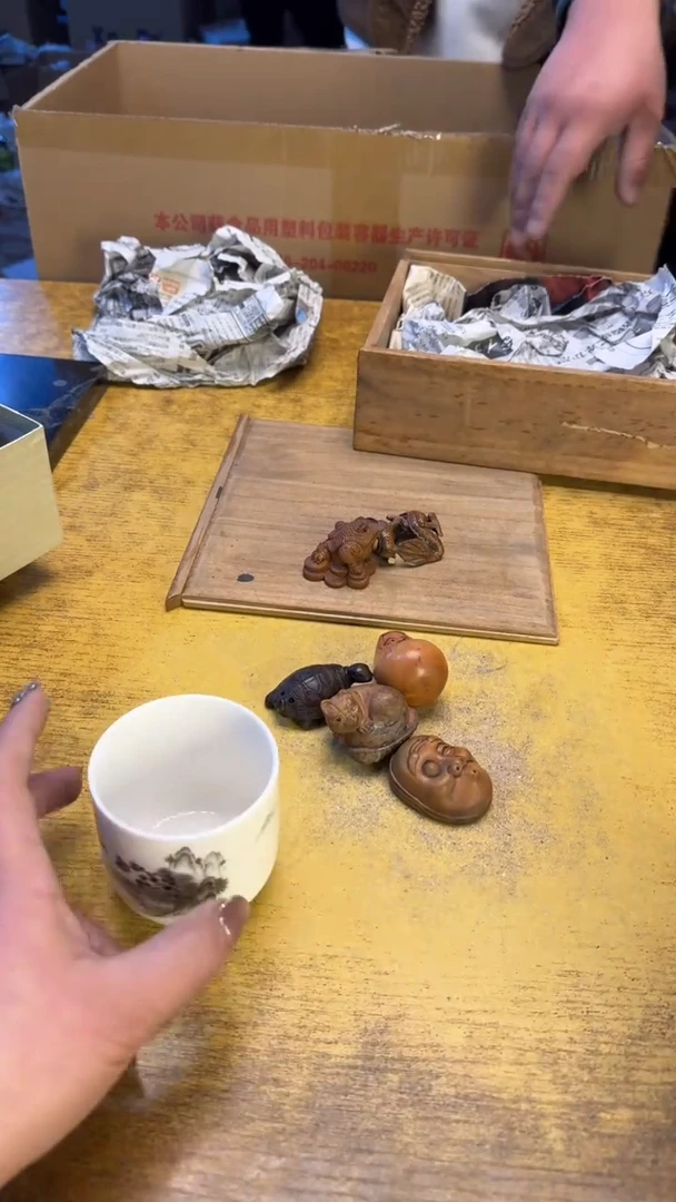 【闪购商品】其他瓷器瓷老破烂174