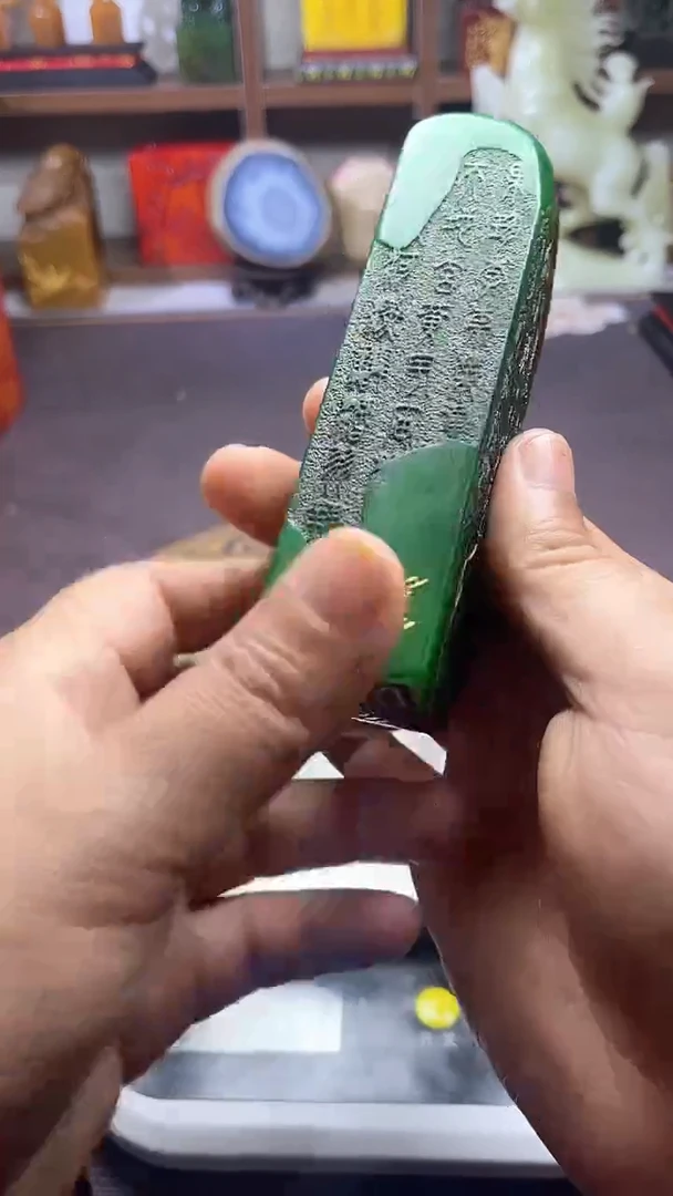 【闪购商品】寿山石印石纯天然篆刻石料