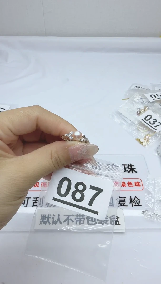 合金淡水珍珠珠宝奇石087