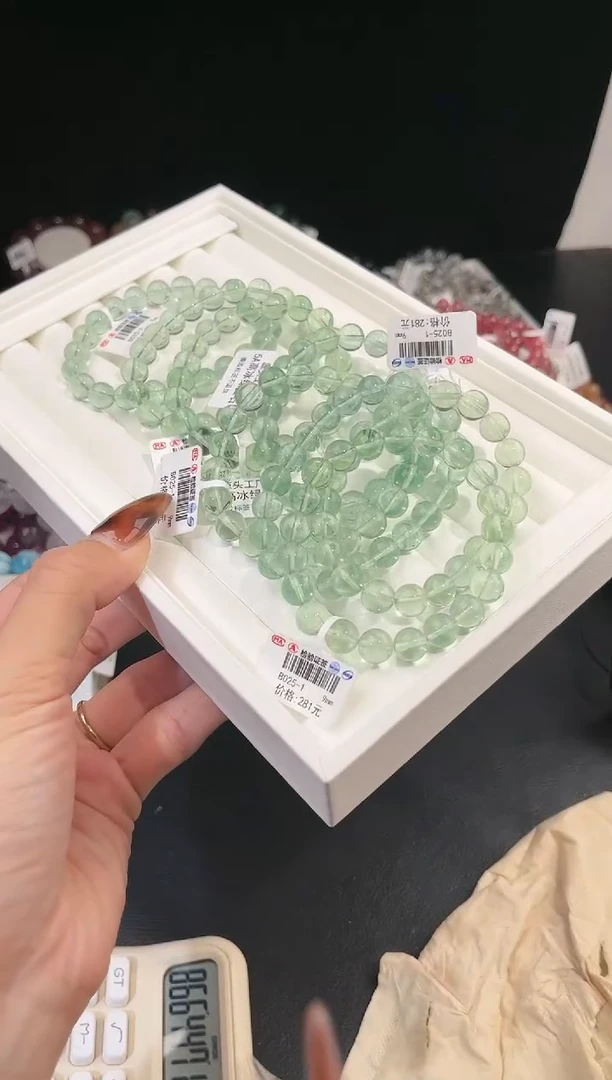 【闪购商品】萤石手链未镶嵌多样性发一Q84绿萤石9mm