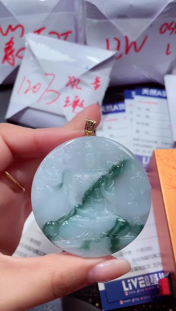 颈饰18K金镶嵌翡翠325