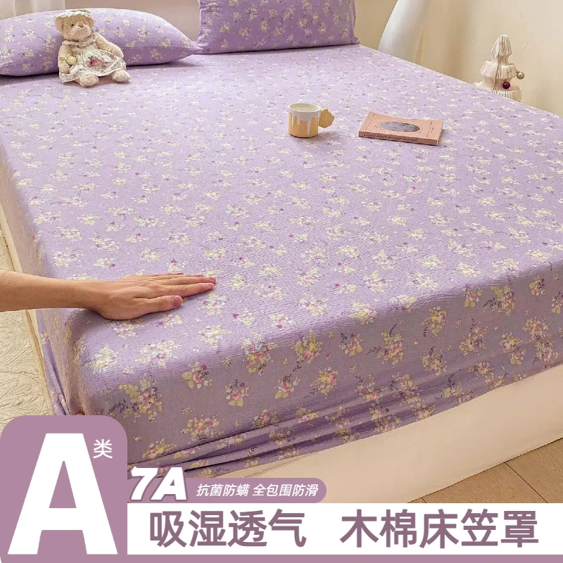 A类母婴双层纱床笠防滑床罩席梦思床垫保护套防尘罩夏季透气