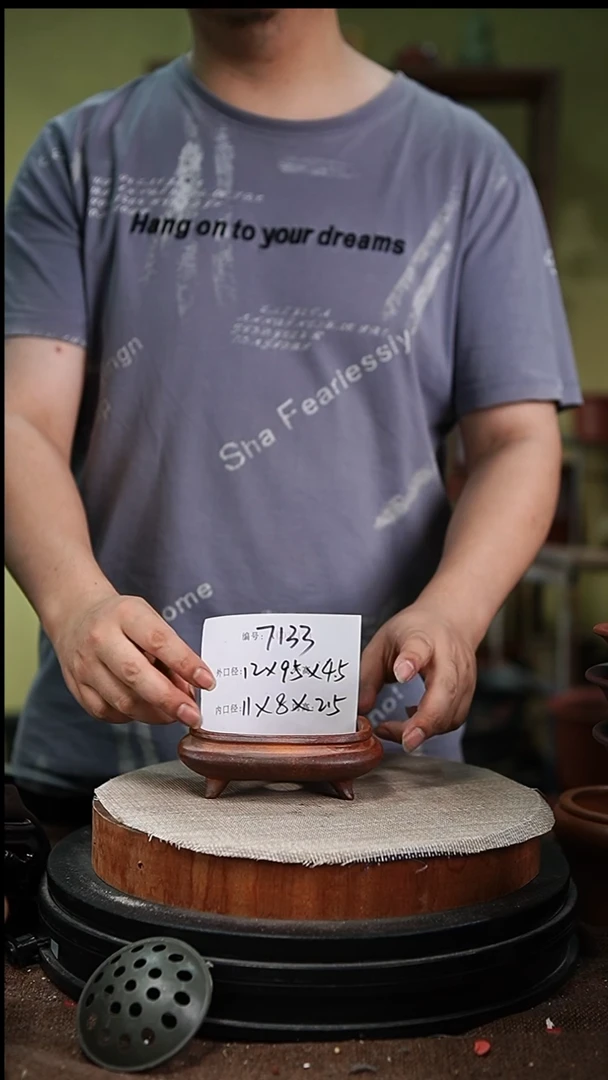 紫砂花盆紫砂花盆7133