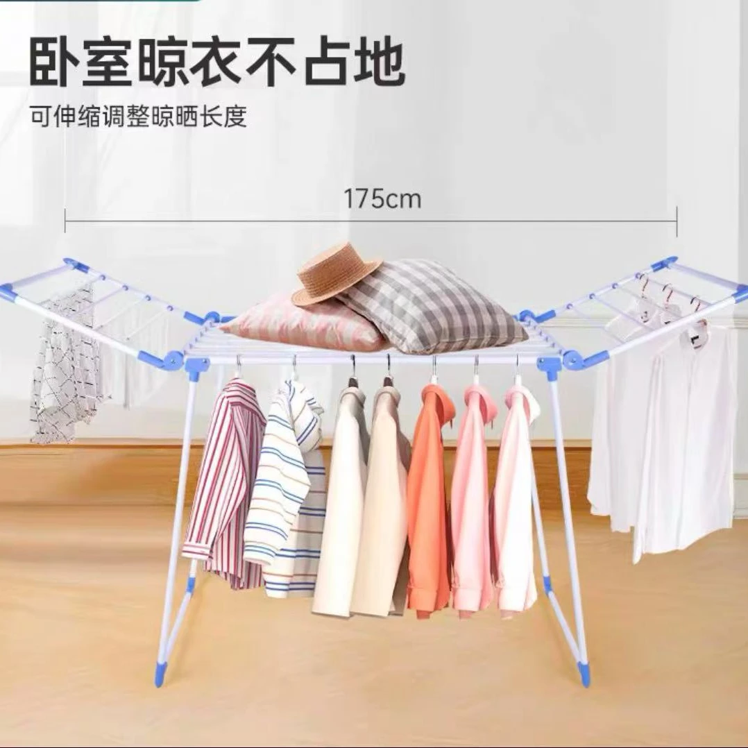 晾衣架卧室晾衣架家用晾衣架落地阳台防风简易挂衣架