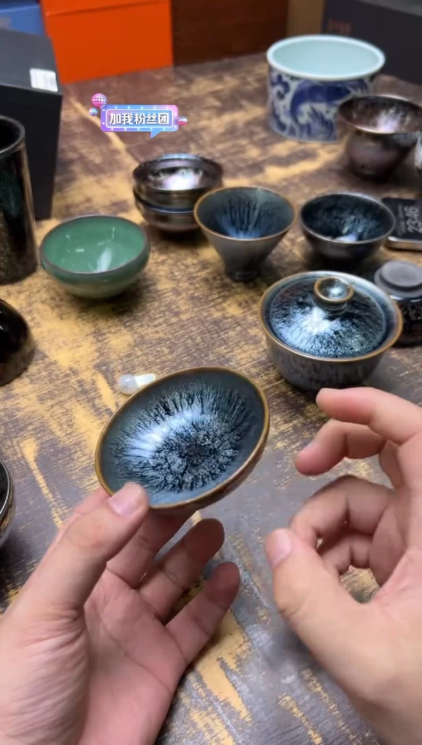 龙牌百花单盏 （平口）