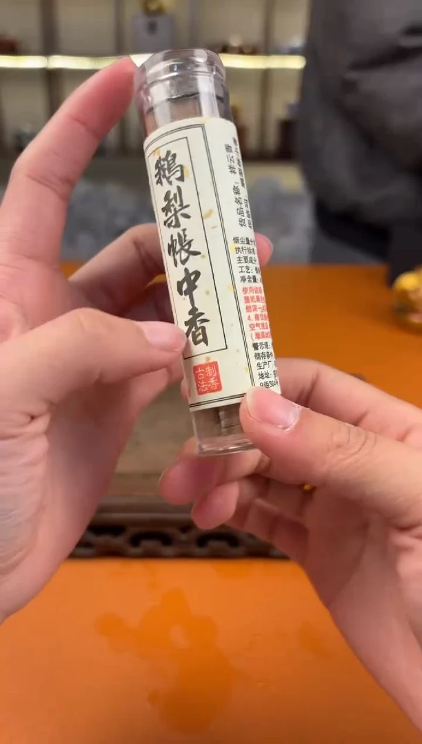 【闪购商品】@@@@@@@@@@@@@@@@@