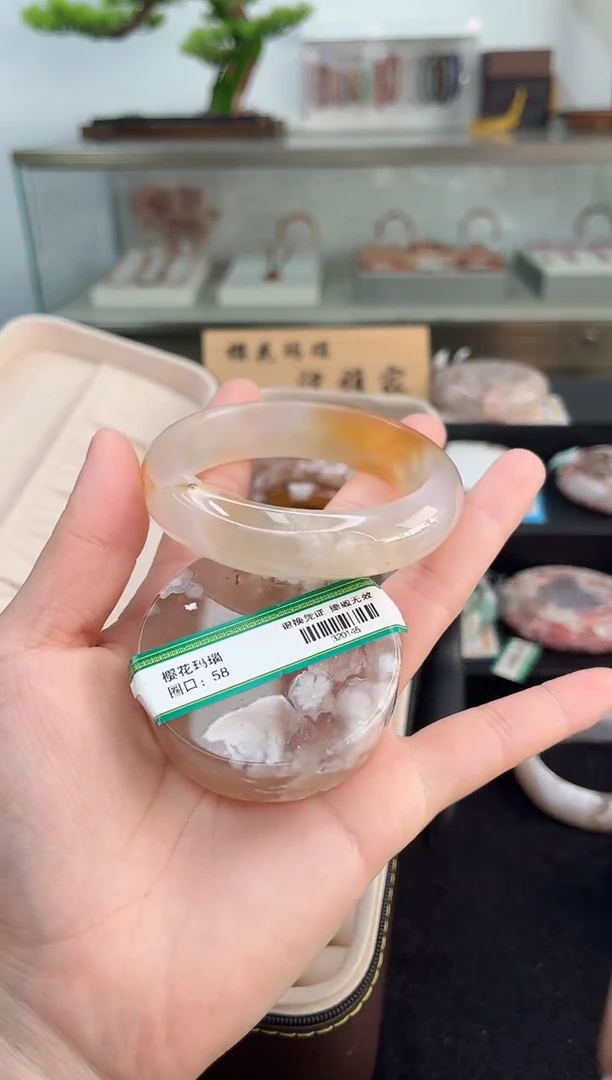未镶嵌手镯石英质玉58圈口（赠品镯心）320145