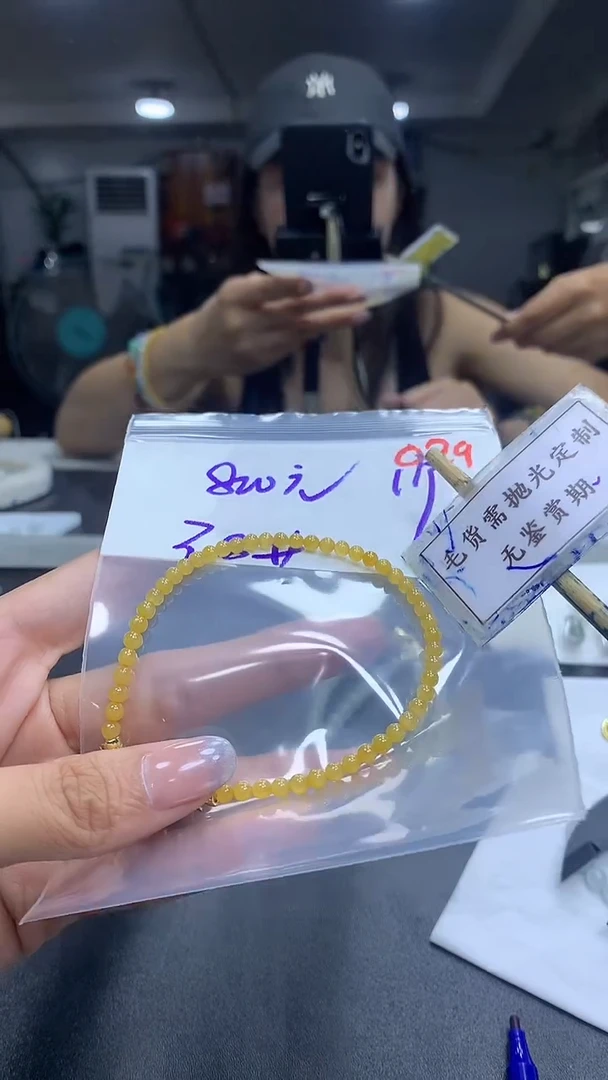 未镶嵌定制翡翠毛货需精细抛光多样性发一件珠串+800元