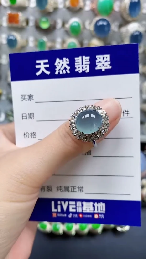 翡翠戒指银S925镶嵌11