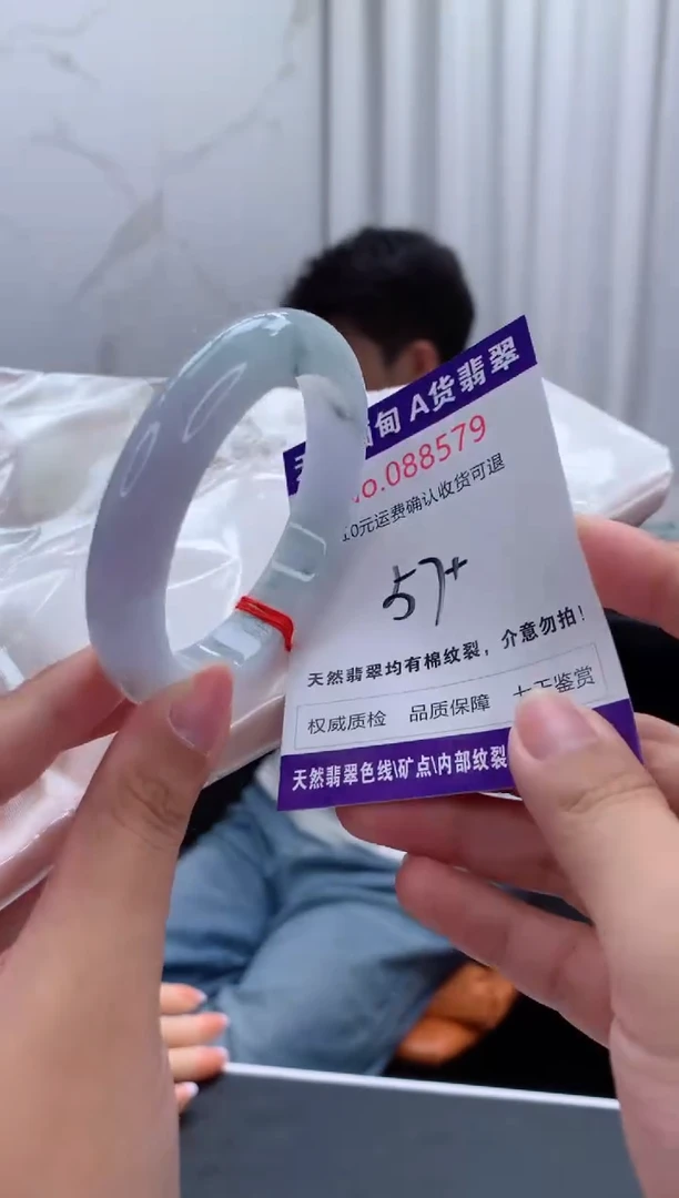 未镶嵌手镯翡翠天然缅甸A货翡翠