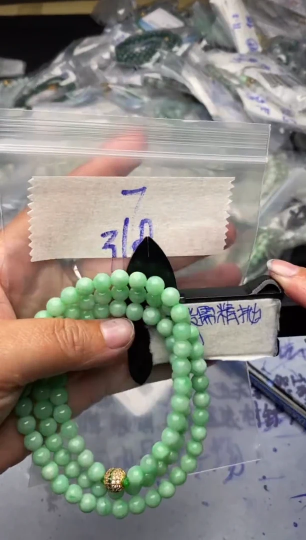 【闪购商品】定制翡翠合金毛货需抛光多样性拍一发一