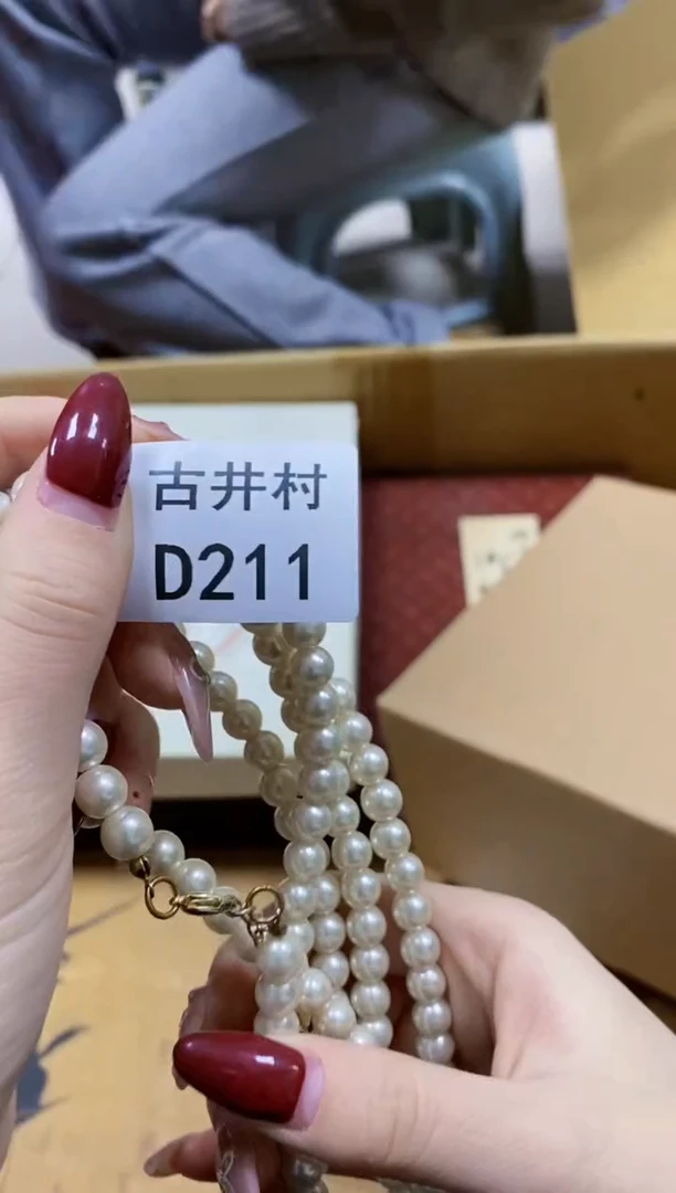 【闪购商品】茶盏瓷器瓷器瓷器瓷器瓷器