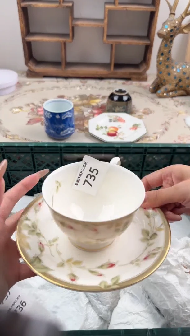 瓷片莓**恼A         735