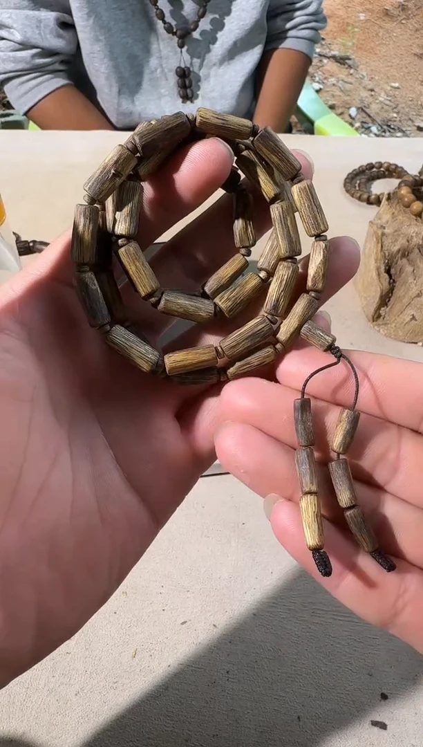 沉香沉香碎屑【收藏级沉水】0.7树心带隔珠多圈24g+多样性发一条