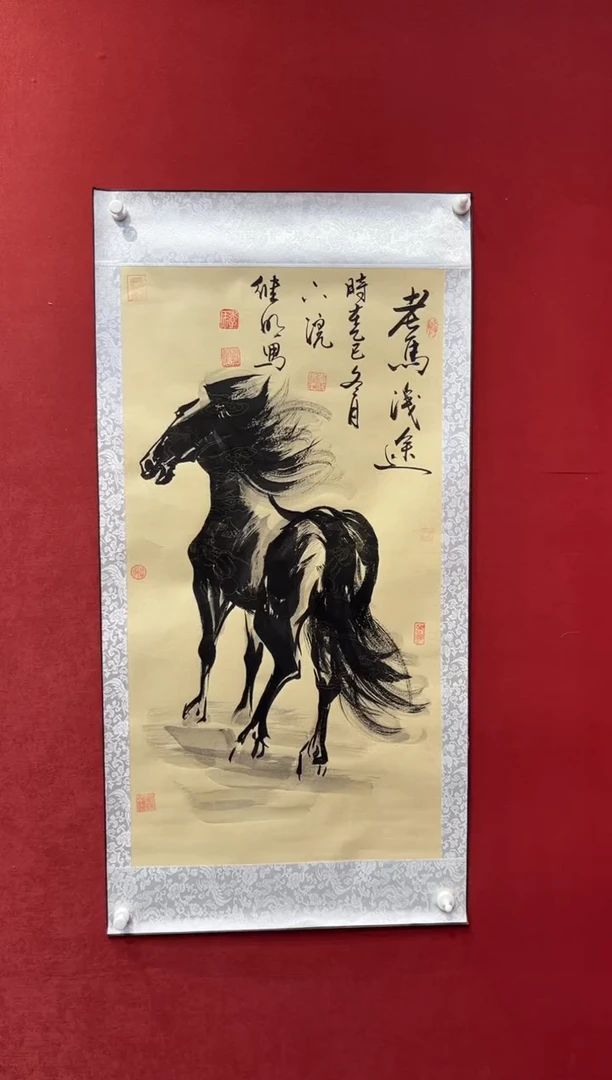 国画老师创作作品 16