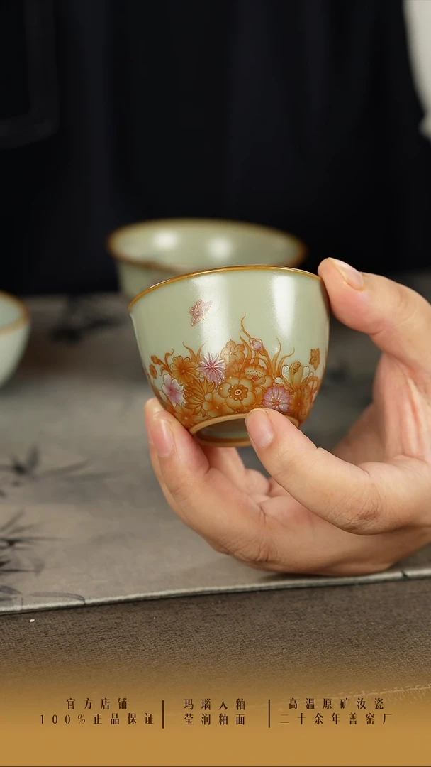 猪*善窑厂汝窑粉青手绘花卉小缸杯