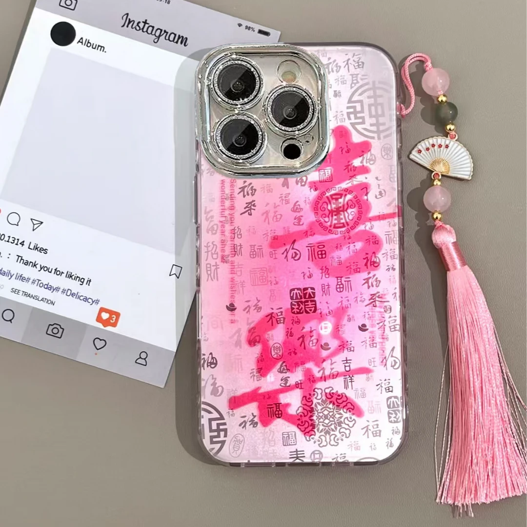 创安嘉/可爱iPhone16ProMax适用苹果手机壳15/13/12/14全包xr软套