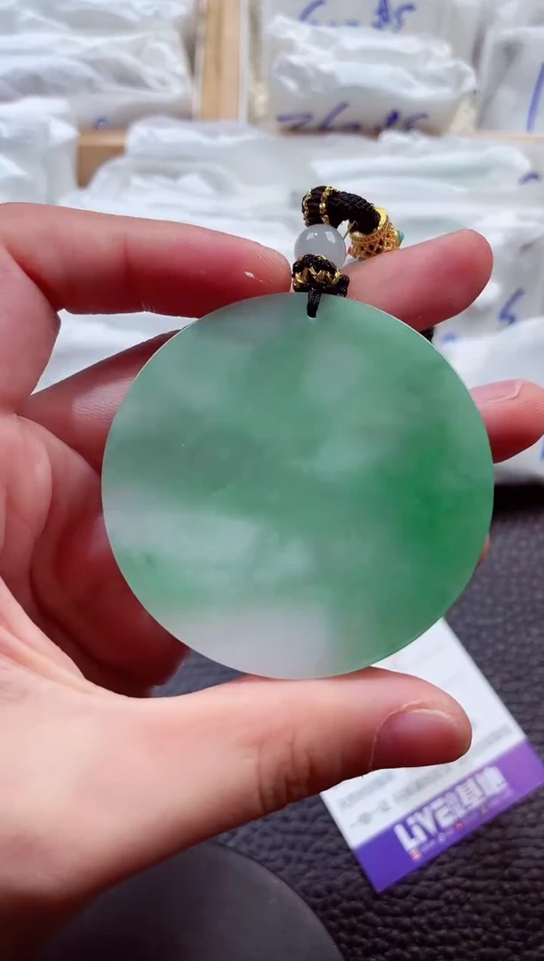 颈饰未镶嵌翡翠00006126