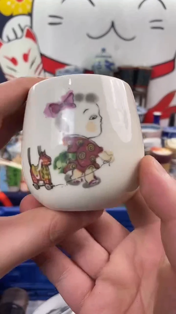 瓷片XXXXXXXXXXXX20