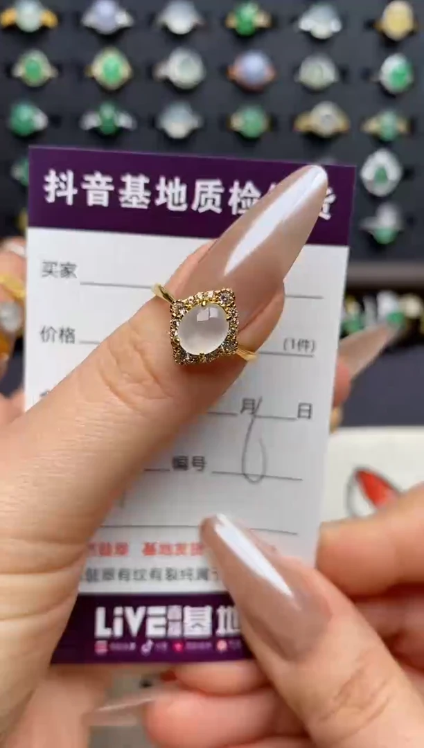 银S925镶嵌戒指翡翠伊**装.