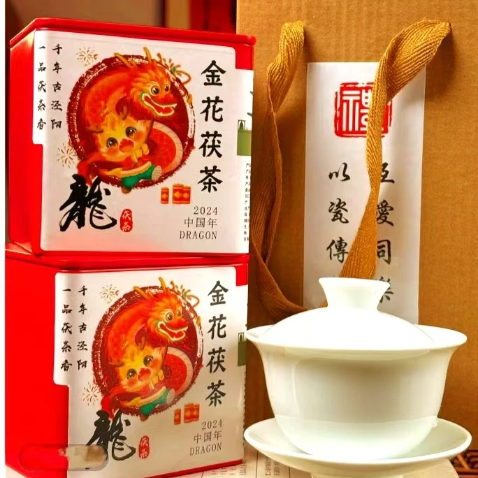 泾阳茯砖茶 -100g精品销冠茯茶