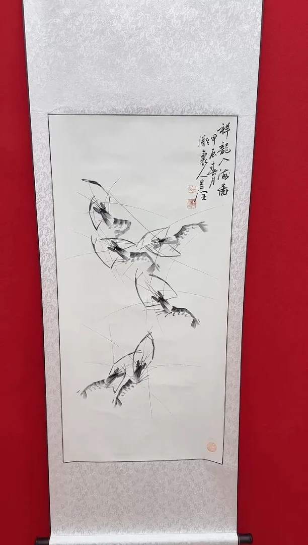 国画z天津人美-丁来义花鸟