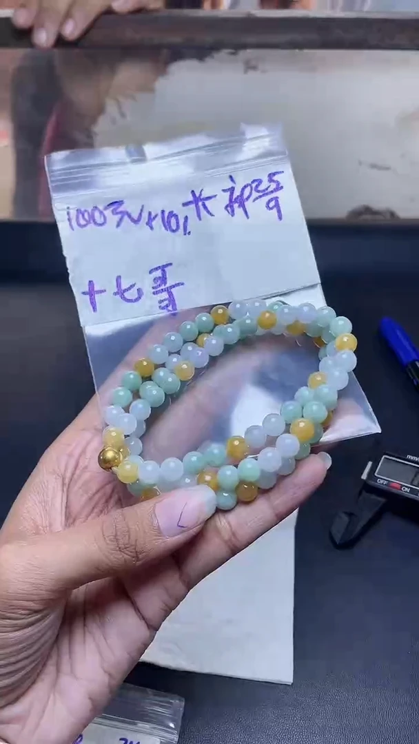 未镶嵌定制翡翠小*哥定制珠串