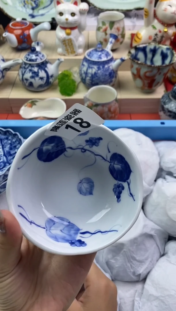 【闪购商品】瓷片隆莲瓷器欢迎大家
