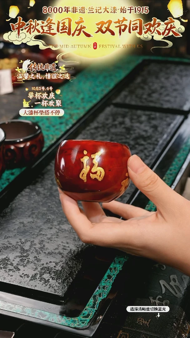 畅*兰记手工漆器-一物一拍 以商品图片为主