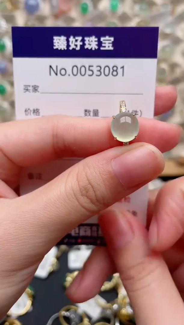 翡翠戒指银S925镶嵌.