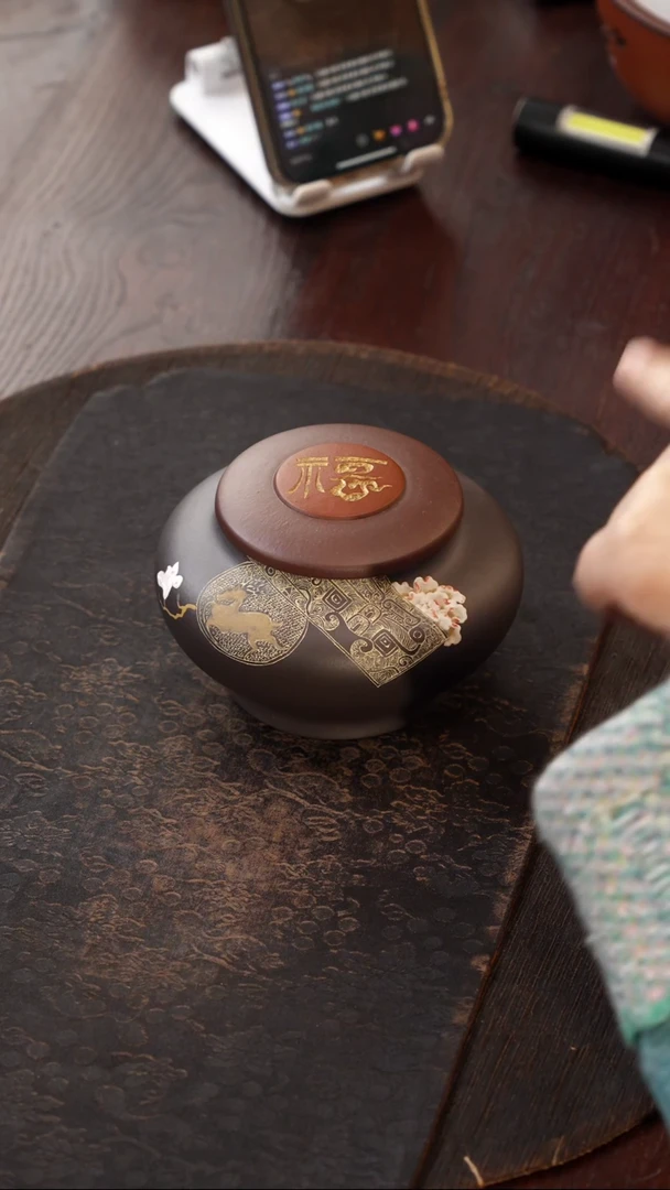 紫砂茶叶罐黑料刻景泰蓝纹饰合欢罐