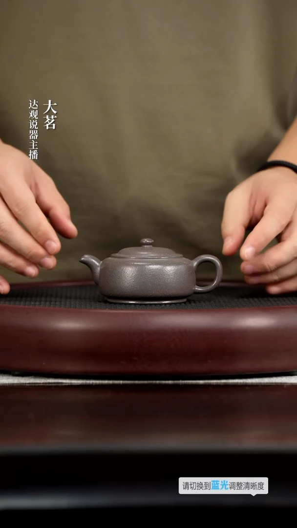 茗DG161董建忠彻悟·影千禧150