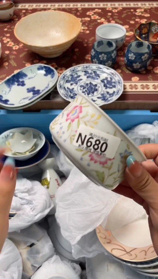 瓷片曲**奇瓷器瓷器N680