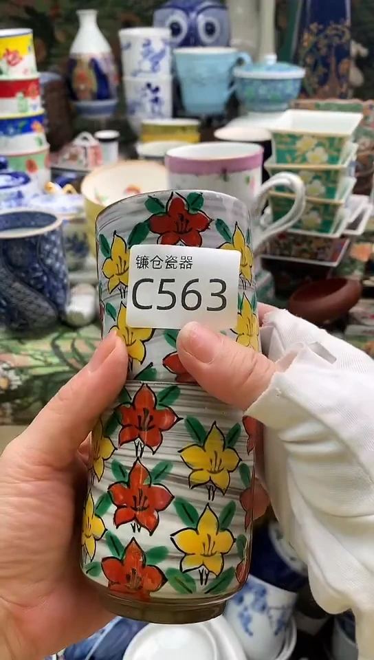 慕**主镰仓物语甄选瓷器C563