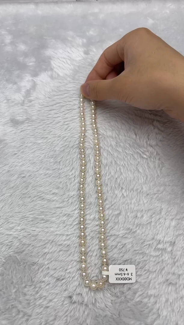 项链银S925镶嵌海水珍珠AK羽皇金6-6.5mm