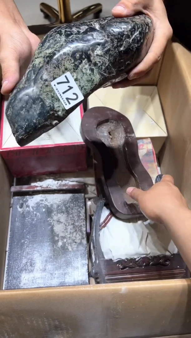 瓷片河****材712............