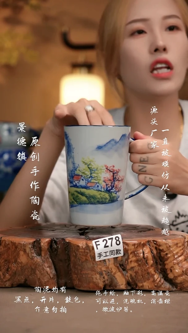 其他F278新十二器瓷器