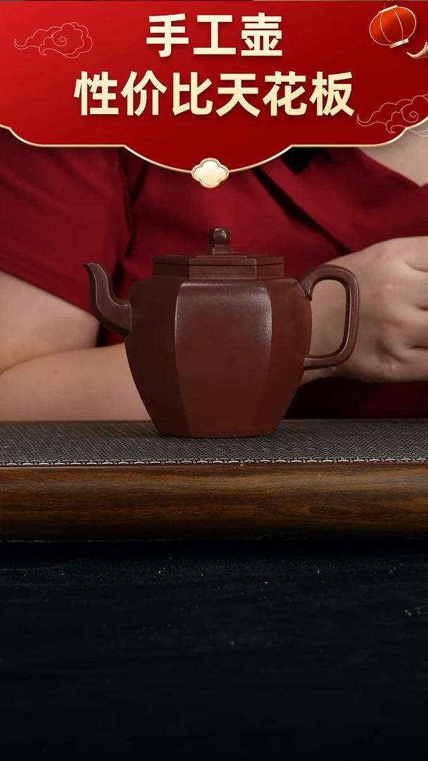 茶壶紫砂大**园宜兴紫砂手工壶！！！